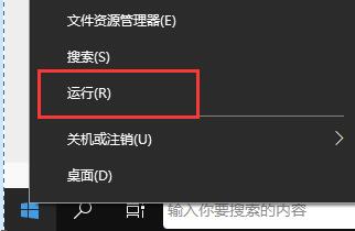 电脑网卡驱动安装不上解决教程