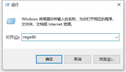 电脑网卡驱动安装不上解决教程