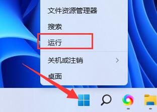 steam错误代码324解决教程
