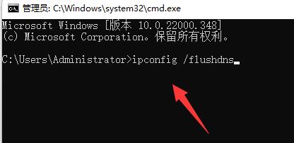 steam错误代码324解决教程