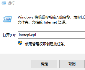 steam错误代码-100真正解决教程