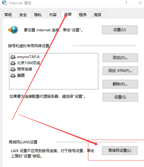 steam错误代码-100真正解决教程