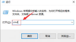 steam错误代码-105解决方案 steam错误代码-103解决win10