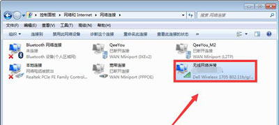 steam错误代码-102解决方案