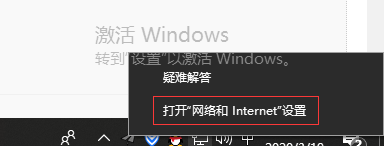 steam错误代码-103解决教程