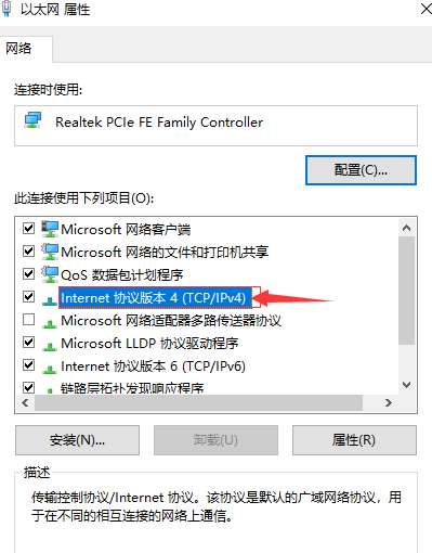 steam错误代码-103解决教程
