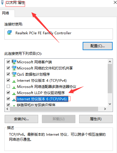 steam错误代码137怎么解决
