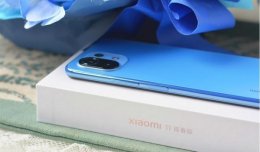 小米11青春版参数配置 小米11青春版价格详细介绍