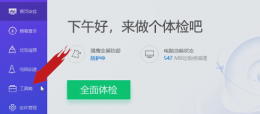 steam错误代码130什么意思 steam错误代码-118是什么原因