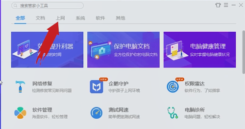 steam错误代码130什么意思