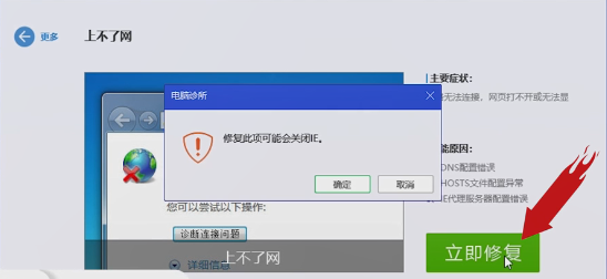 steam错误代码130什么意思