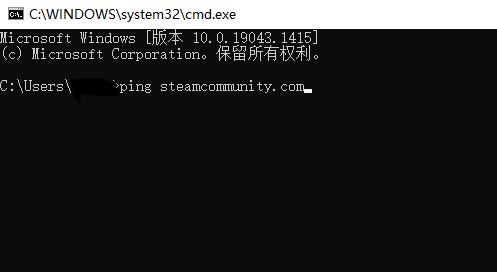 steam错误代码130什么意思