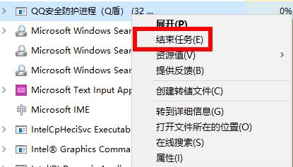 steam错误代码-126解决办法