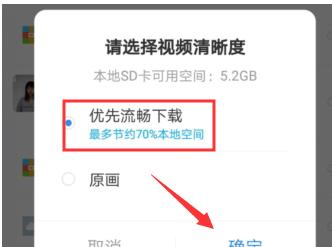 百度网盘有违规内容无法下载该怎么办详细介绍