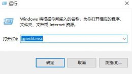 关闭defenderwin10杀毒方法 windows defender 防病毒怎么关闭