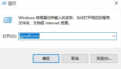 关闭defenderwin10杀毒方法