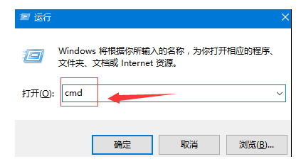 steam错误代码-101解决方案
