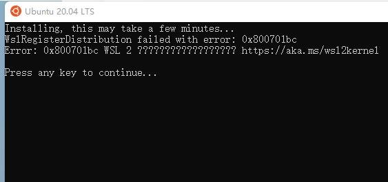 win11安装wsl方法