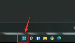 苹果11小组件怎么关闭 win11小组件关闭方法