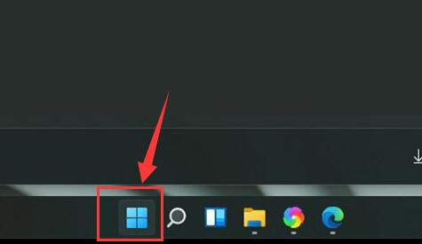 win11小组件关闭方法