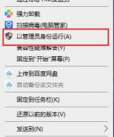 电脑打开steam没有反应 电脑上steam打不开怎么办没反应详细介绍