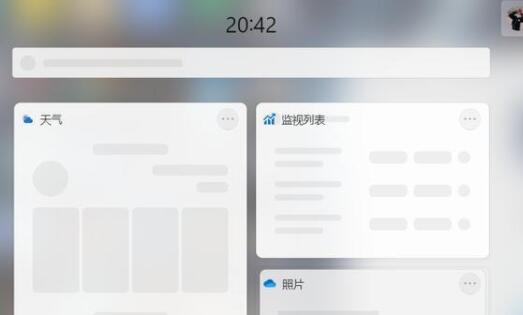 win11小组件加载失败解决教程