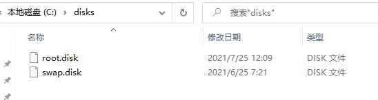 统信UOS家庭版安装评估98%解决教程