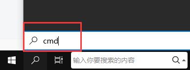 统信UOS家庭版安装评估98%解决教程