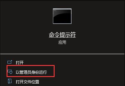 统信UOS家庭版安装评估98%解决教程