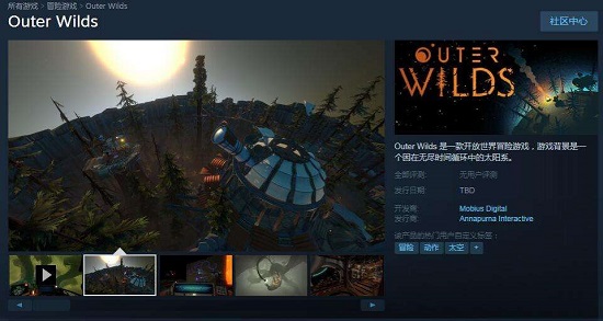 epic和steam关联后游戏互通吗详细介绍