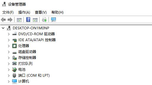 win11 a problem has been detected and windows解决教程