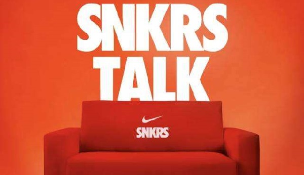 snkrs专属购买权错过还会有吗详情介绍