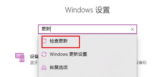 win11 explorer.exe无响应解决教程