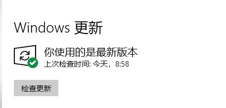 win11 explorer.exe无响应解决教程