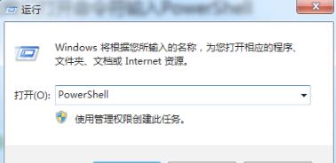 steam加好友出现乱码怎么办详细介绍
