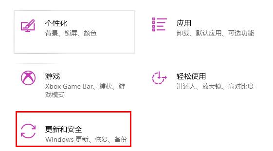 win11 explorer.exe无限反复自动重启解决教程