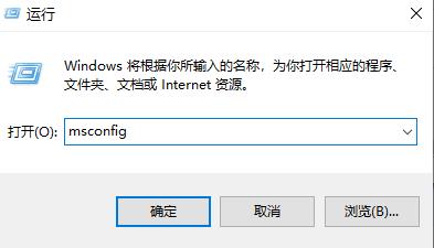 win11wifi图标点了没反应解决教程