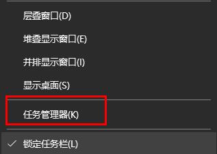 win11wifi图标点了没反应解决教程
