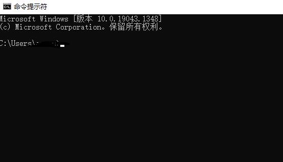 win11wifi图标点了没反应解决教程