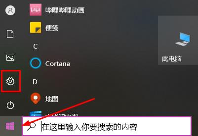 steam创建请求总失败解决教程