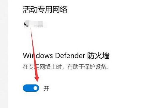 steam创建请求总失败解决教程