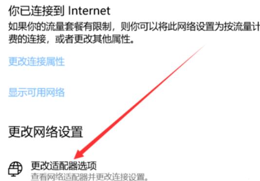 steam创建请求总失败解决教程
