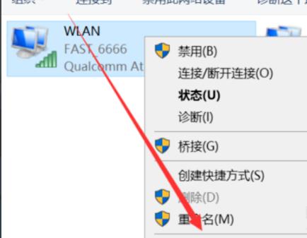 steam创建请求总失败解决教程