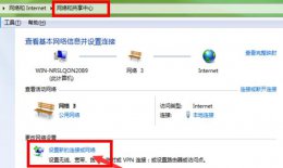 steam创意工坊打不开解决教程 为什么steam的创意工坊打不开