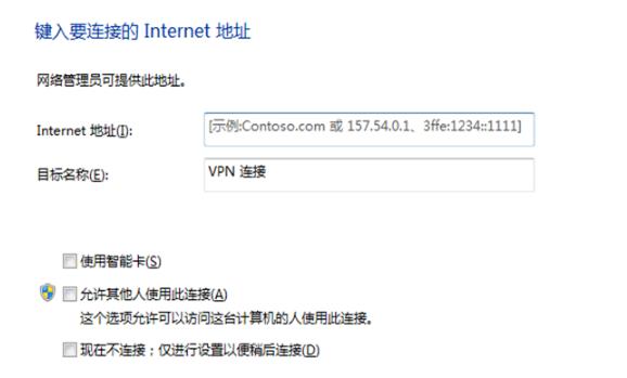 steam创意工坊打不开解决教程