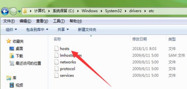 steam创意工坊打不开解决教程