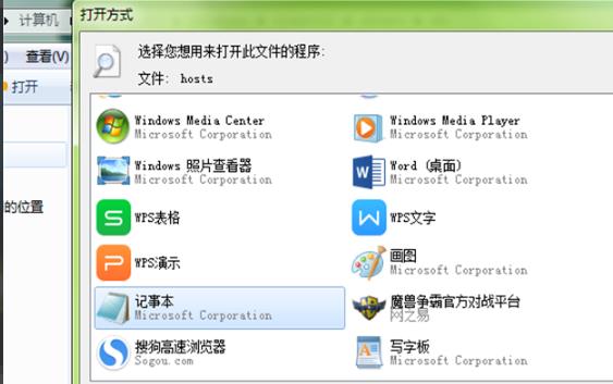steam创意工坊打不开解决教程