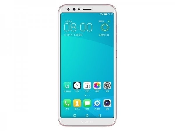 Helio P23评测跑分参数详细介绍