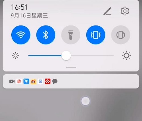 荣耀手机截屏操作方法