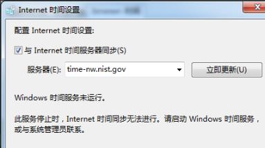 steam短期内来自您网络的失败登录过多解决方案